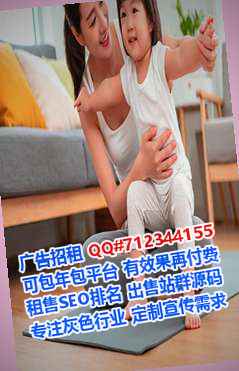 连云港代妈金融事务所